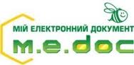 M.E.DOC: ЛЮКС пакет обслуживания для юридического лица на год: сетевая версия